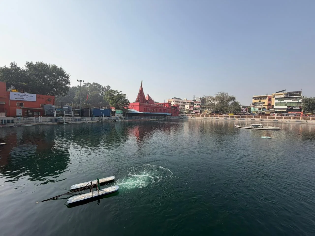Water and programme management